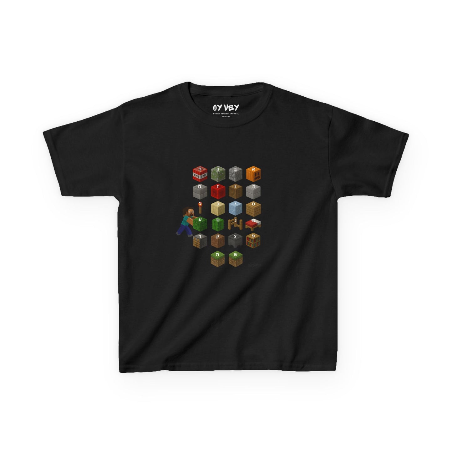 M*necraft x Alef-Bet - Soft style Kids Tee