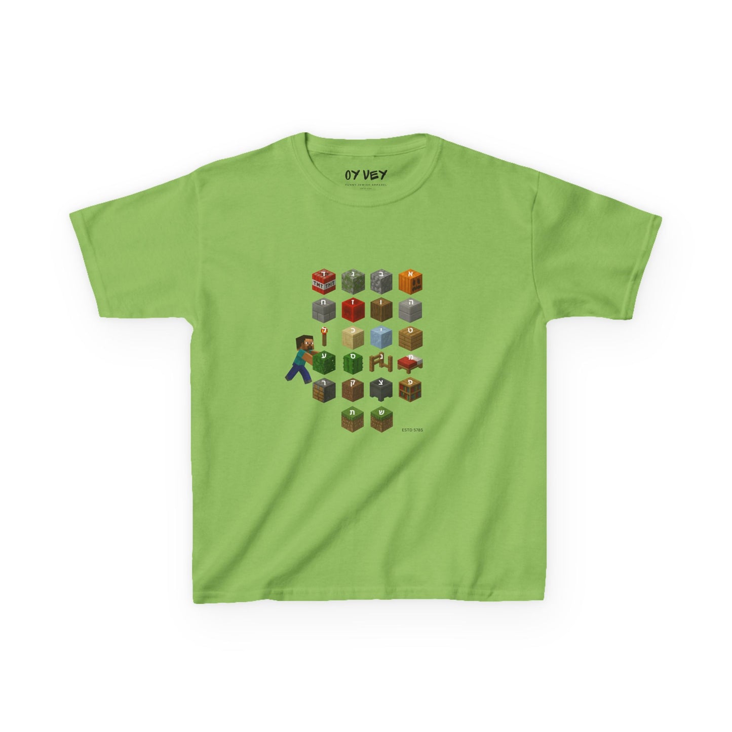 M*necraft x Alef-Bet - Soft style Kids Tee