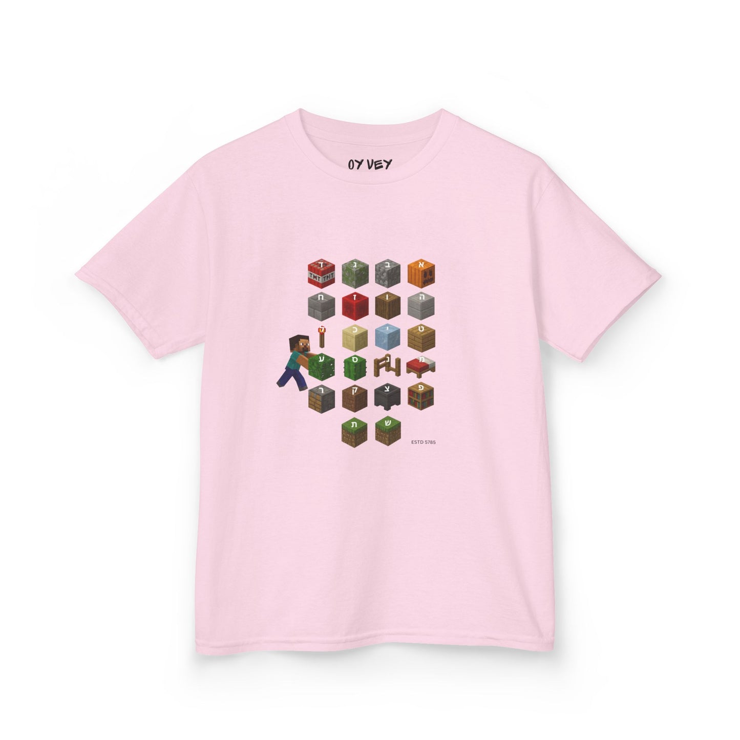 M*necraft x Alef-Bet - Soft style Kids Tee
