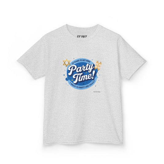 Bar Mitzvah - Soft style Kids Tee