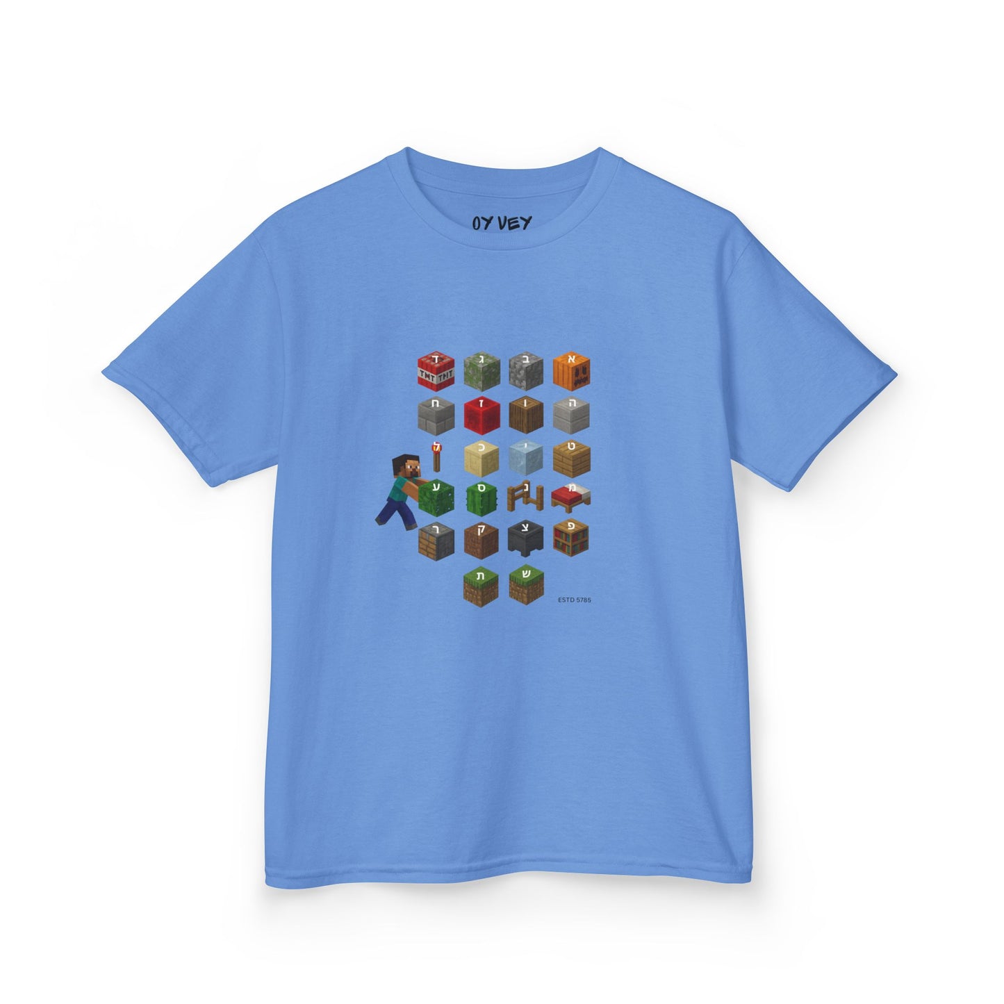 M*necraft x Alef-Bet - Soft style Kids Tee