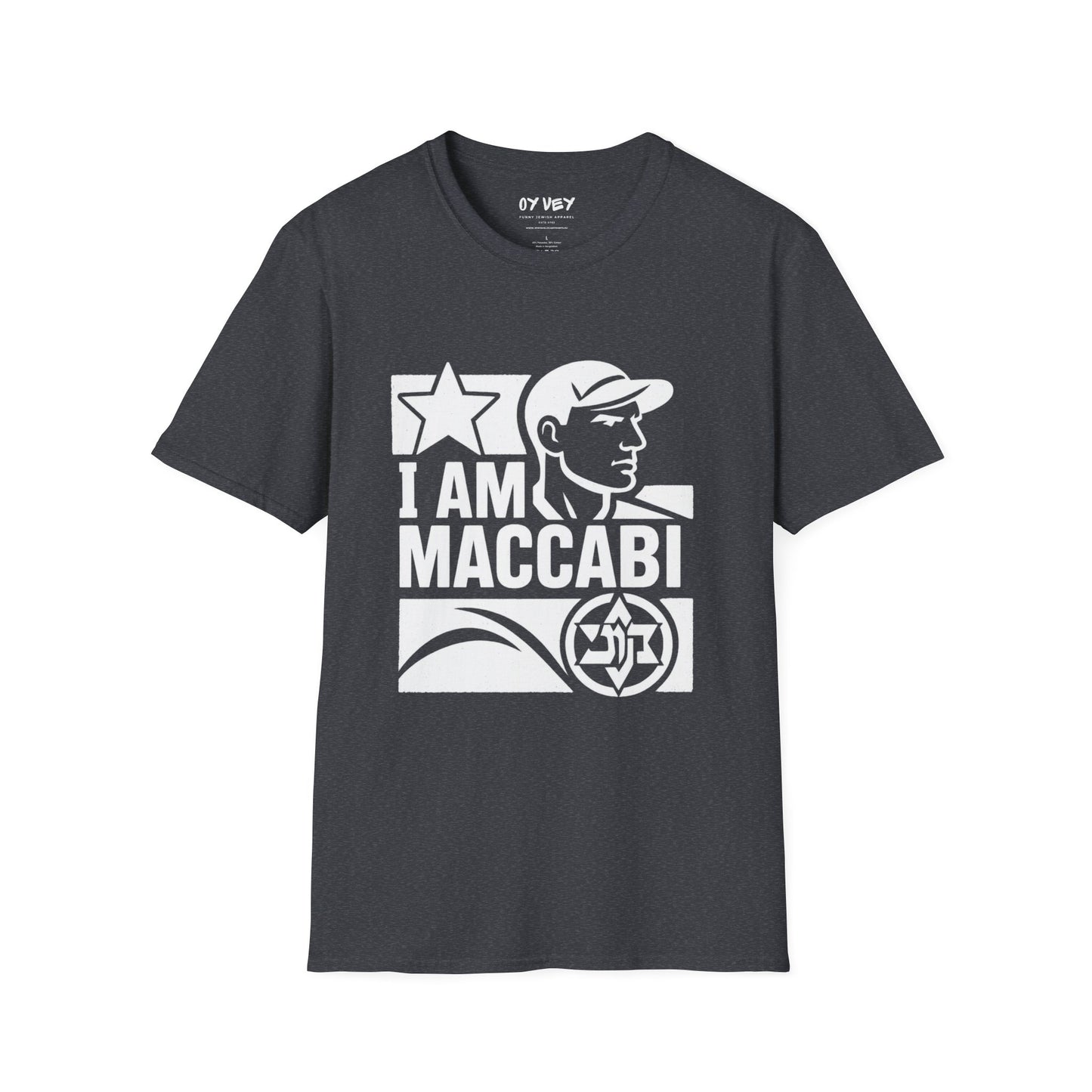 I am Maccabi 2 - Unisex Softstyle T-Shirt, perfect gift for Maccabees