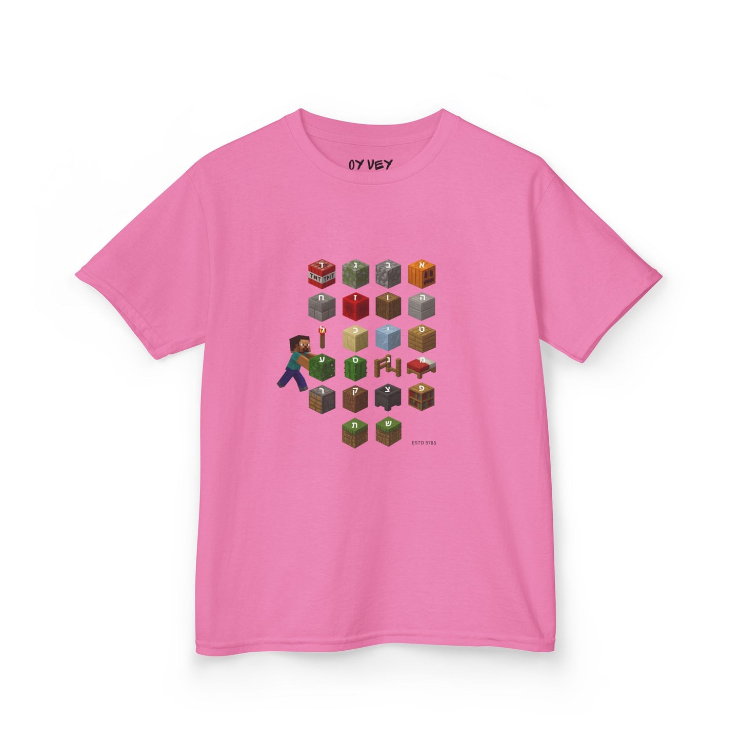 M*necraft x Alef-Bet - Soft style Kids Tee