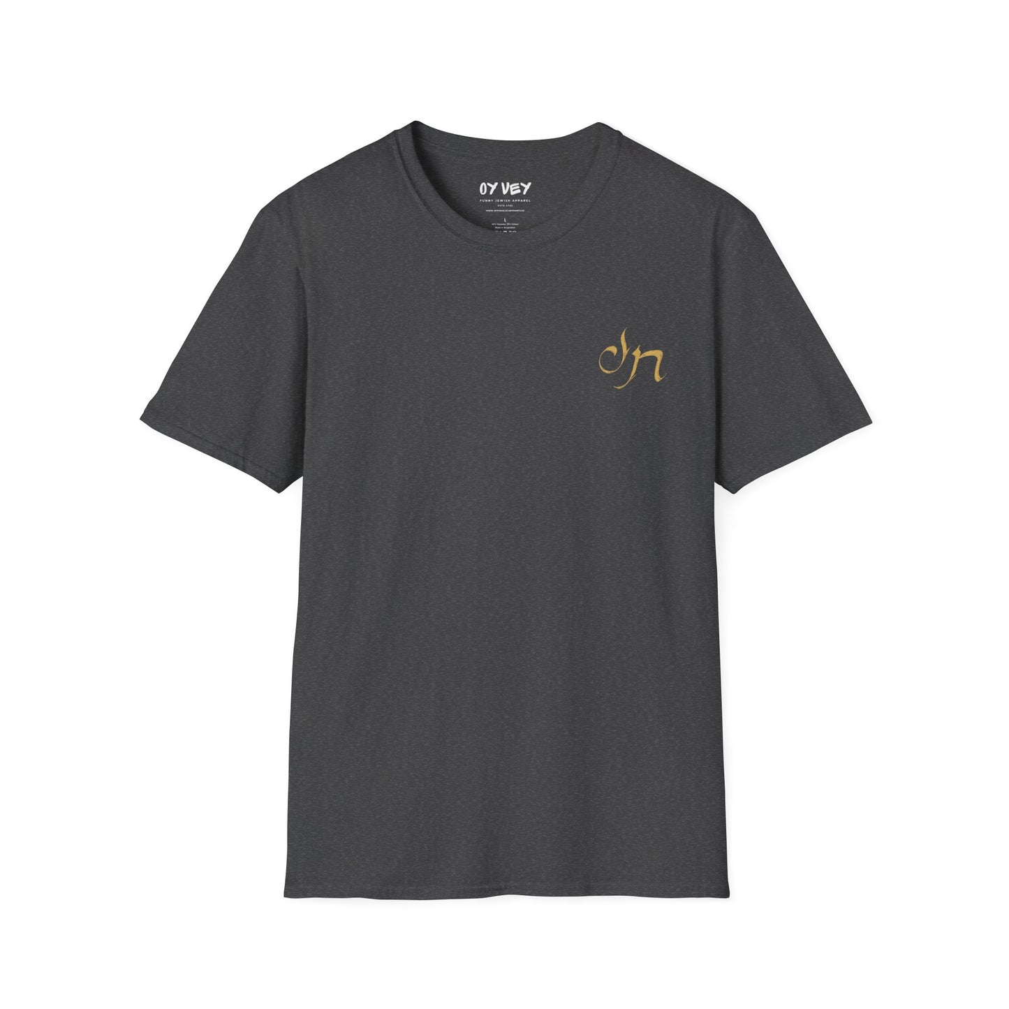Chai - Unisex soft T-shirt, Perfect Gift for Friends