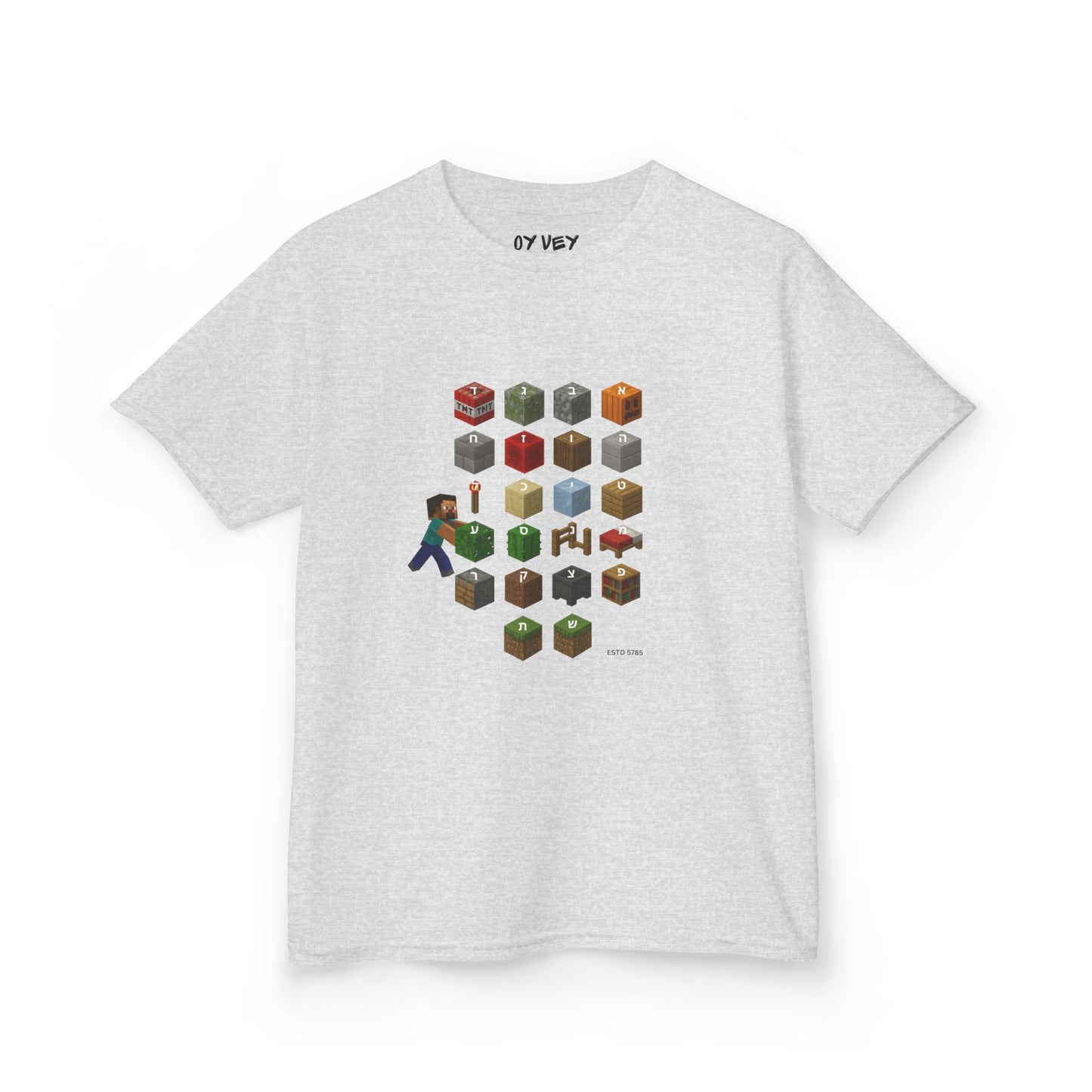 M*necraft x Alef-Bet - Soft style Kids Tee