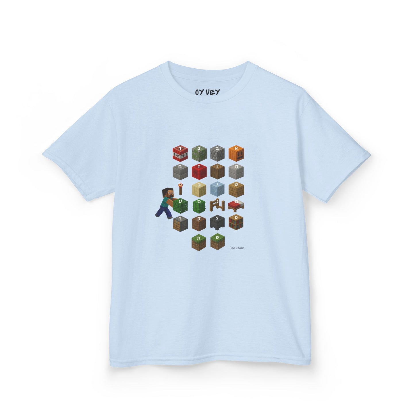 M*necraft x Alef-Bet - Soft style Kids Tee
