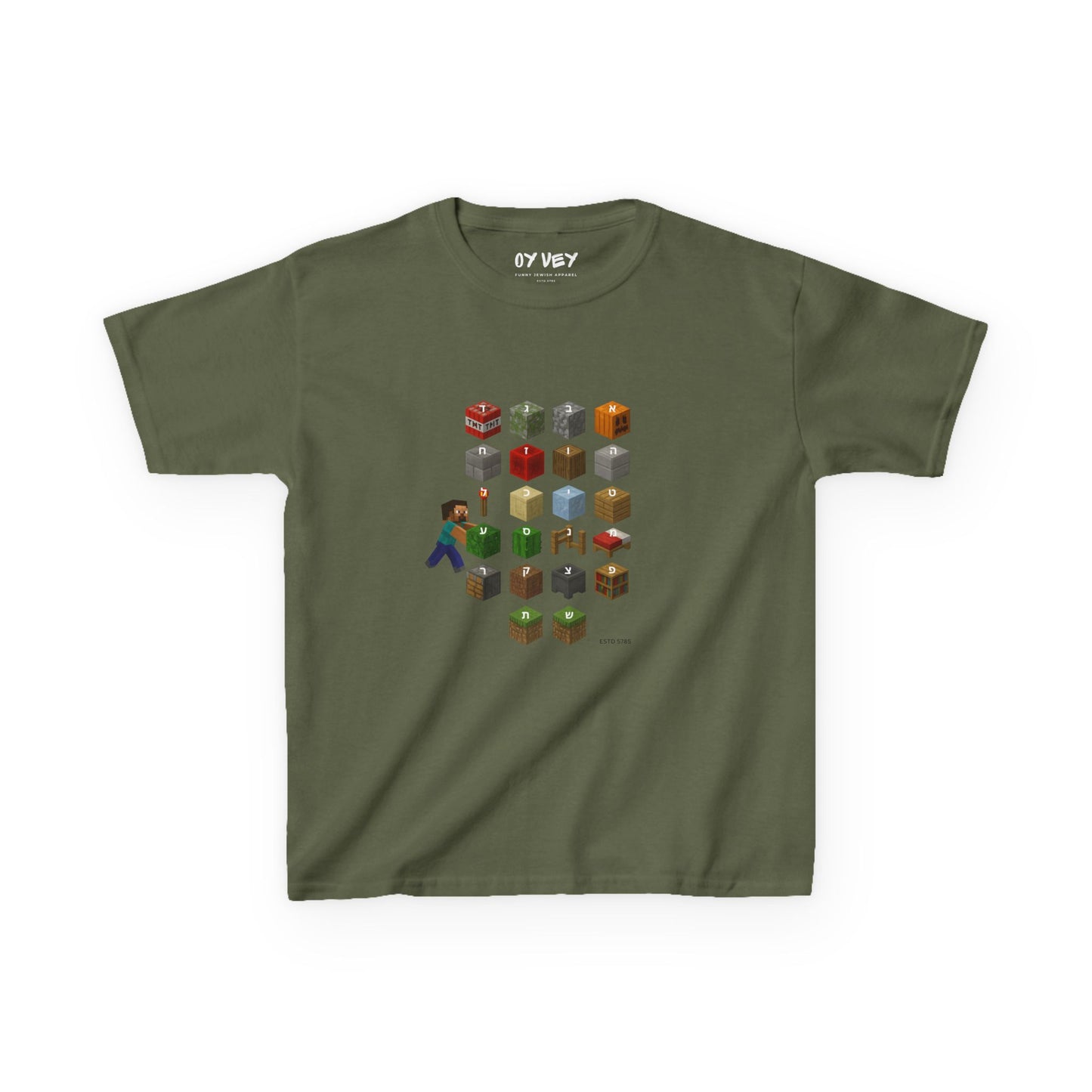 M*necraft x Alef-Bet - Soft style Kids Tee