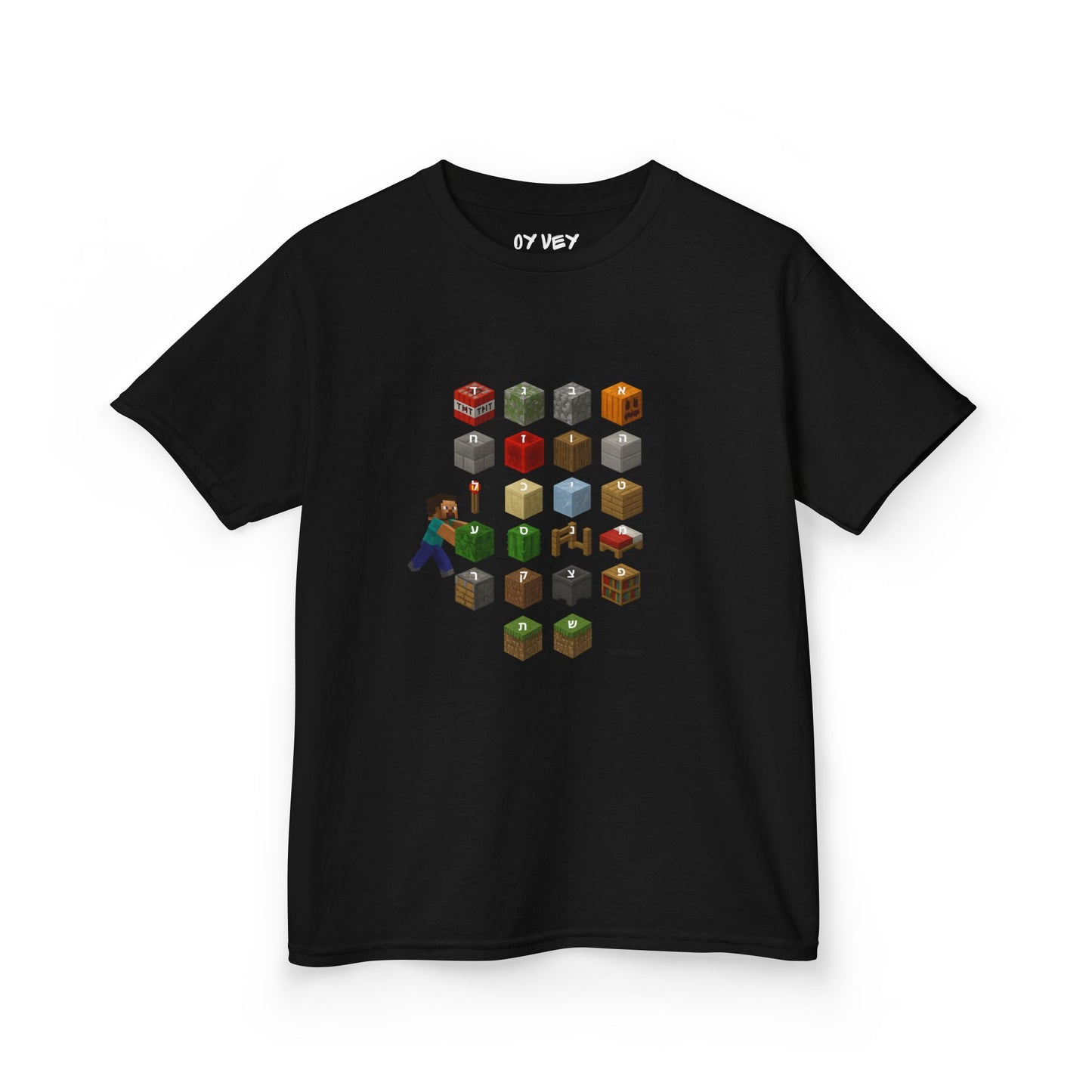 M*necraft x Alef-Bet - Soft style Kids Tee