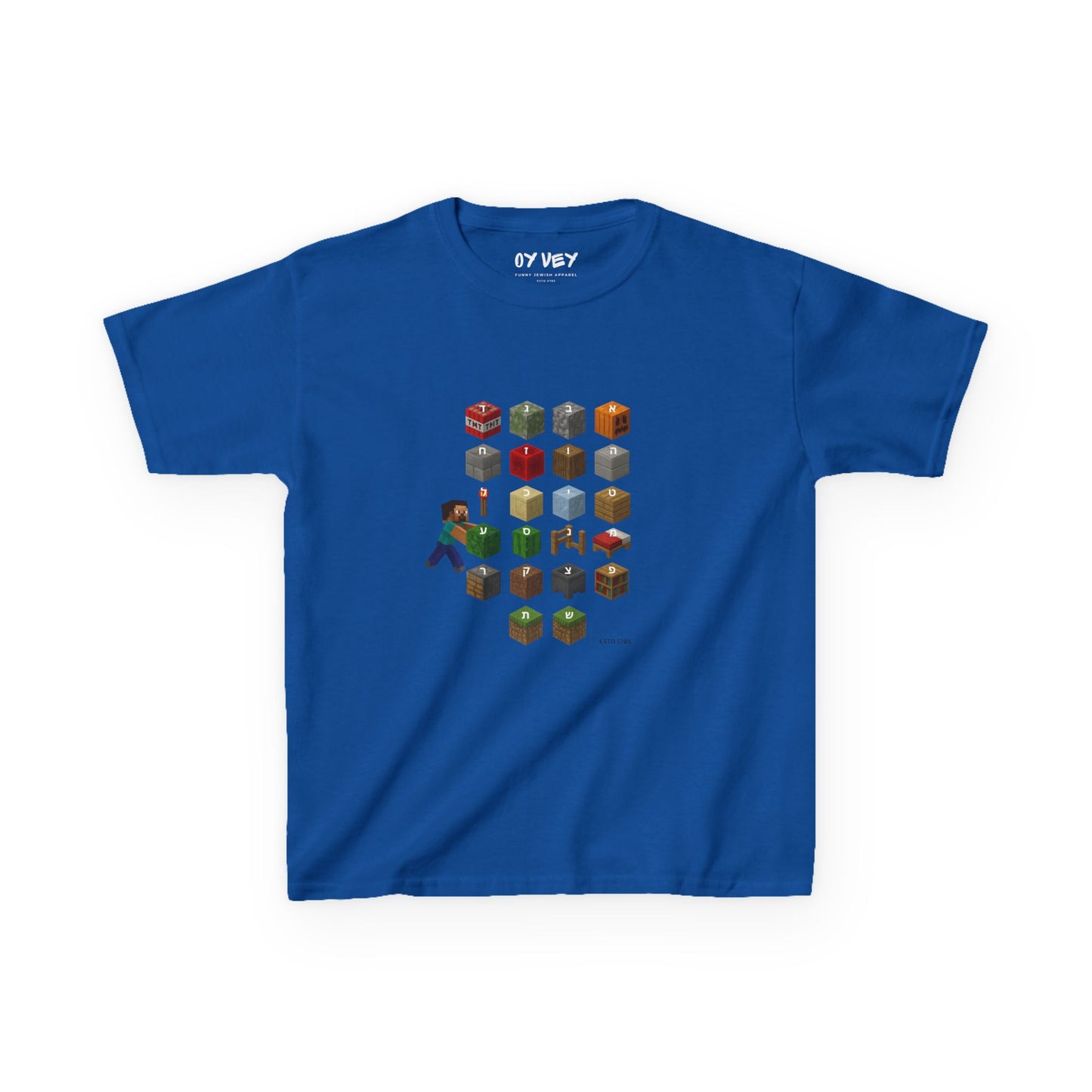 M*necraft x Alef-Bet - Soft style Kids Tee