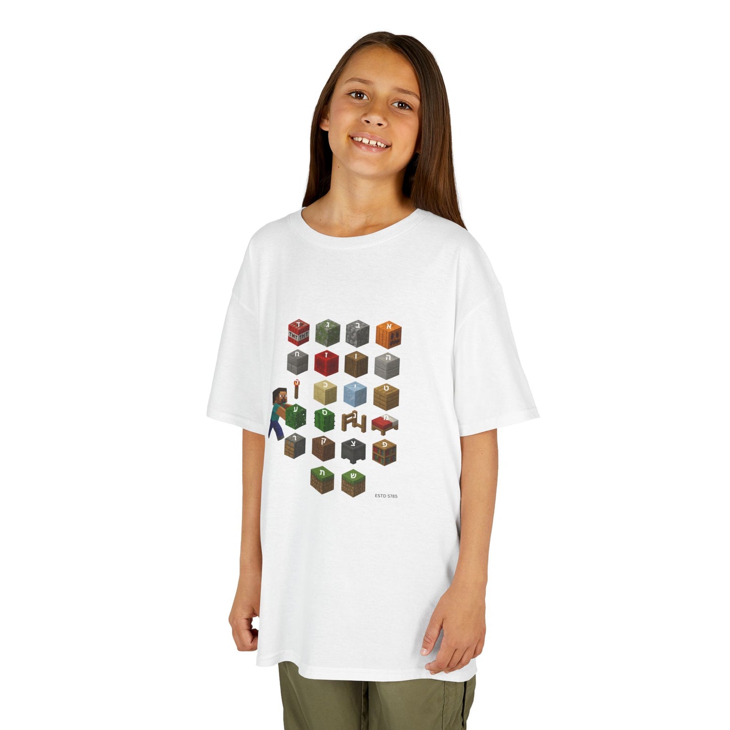 M*necraft x Alef-Bet - Soft style Kids Tee