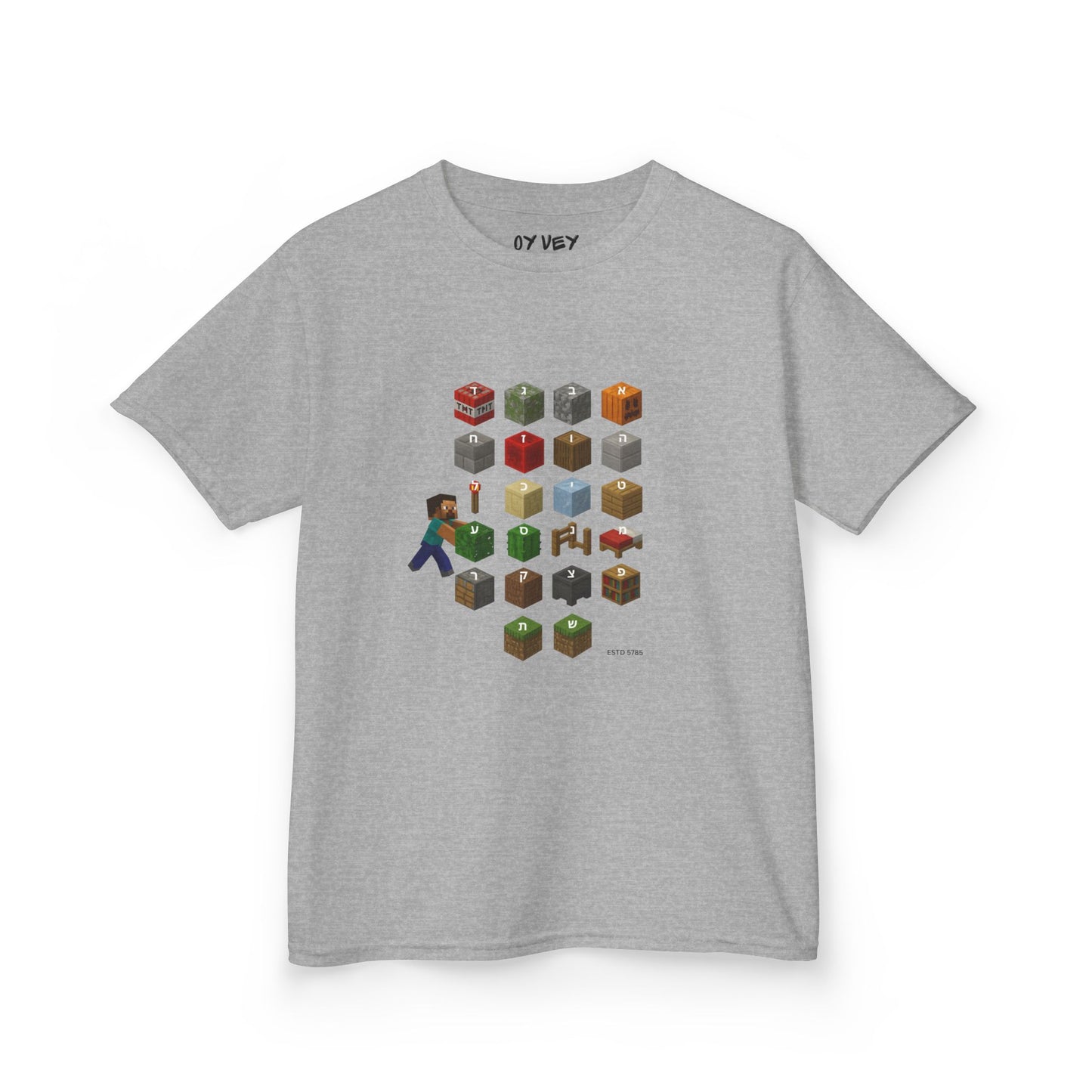 M*necraft x Alef-Bet - Soft style Kids Tee