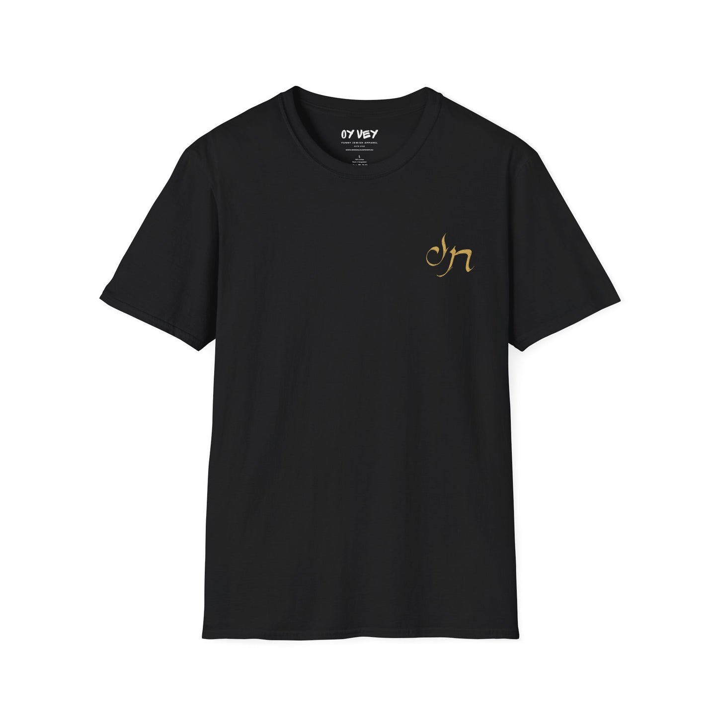 Chai - Unisex soft T-shirt, Perfect Gift for Friends