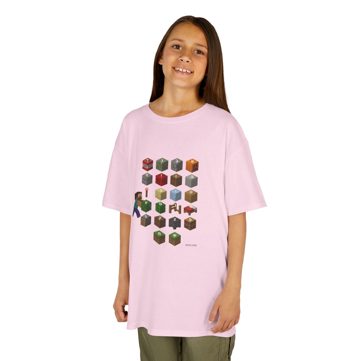 M*necraft x Alef-Bet - Soft style Kids Tee