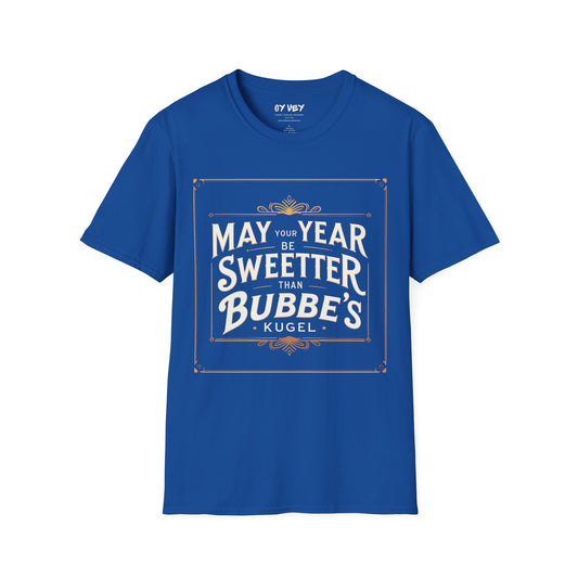 Kugel - Unisex soft T-shirt, Perfect Gift for Friends