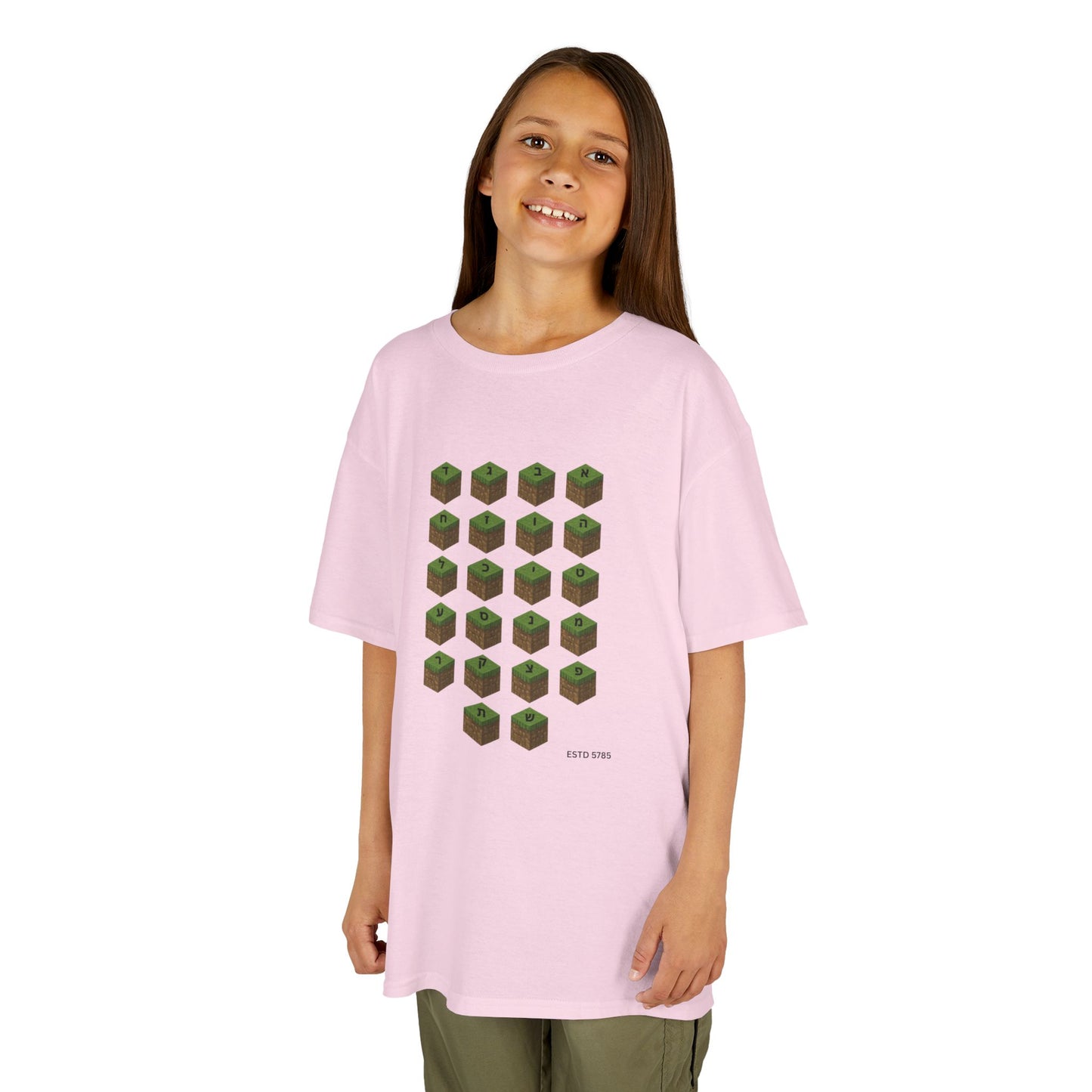 M*necraft - Soft style Kids Tee