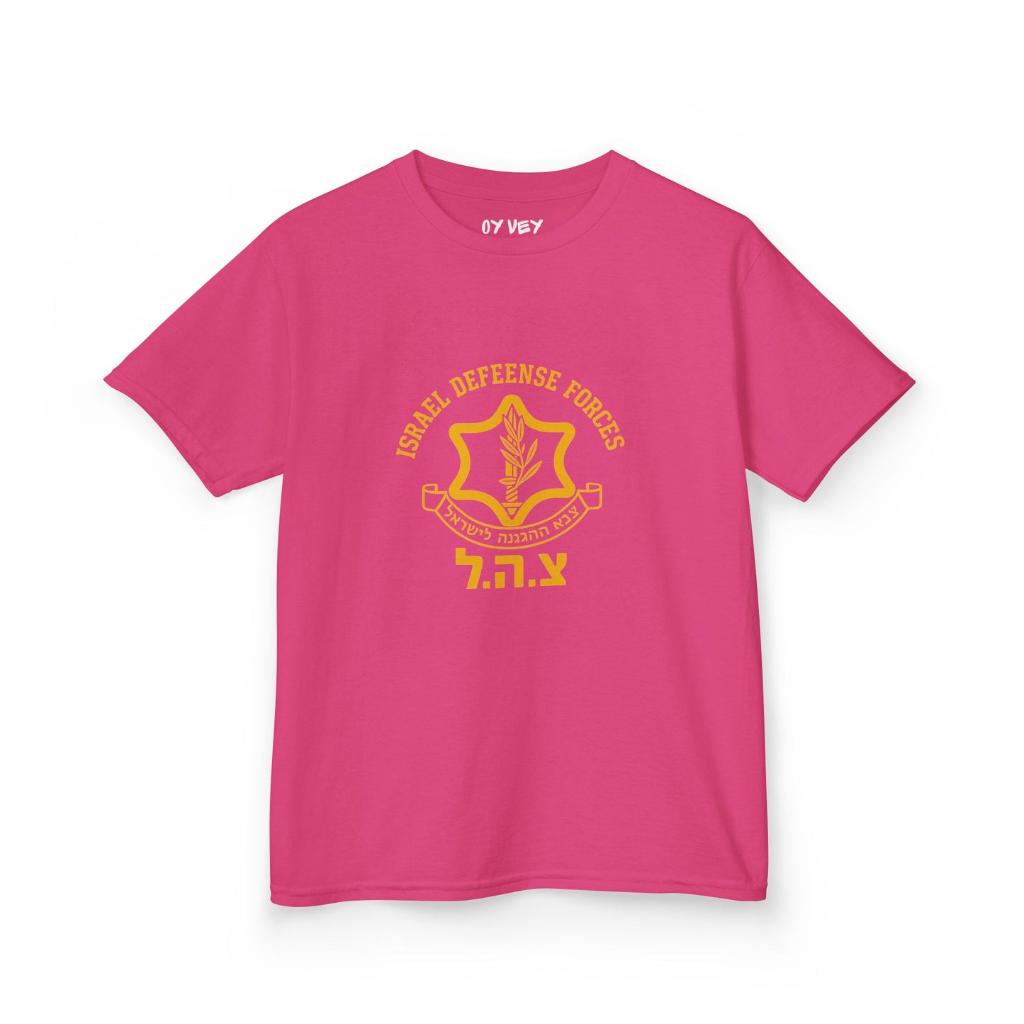 IDF Israel Defense Forces Soft style Kids Tee