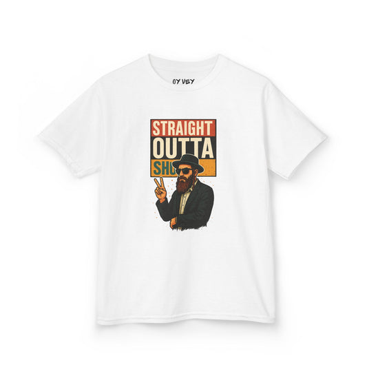 Straight Outta Shul - Soft style Kids Tee