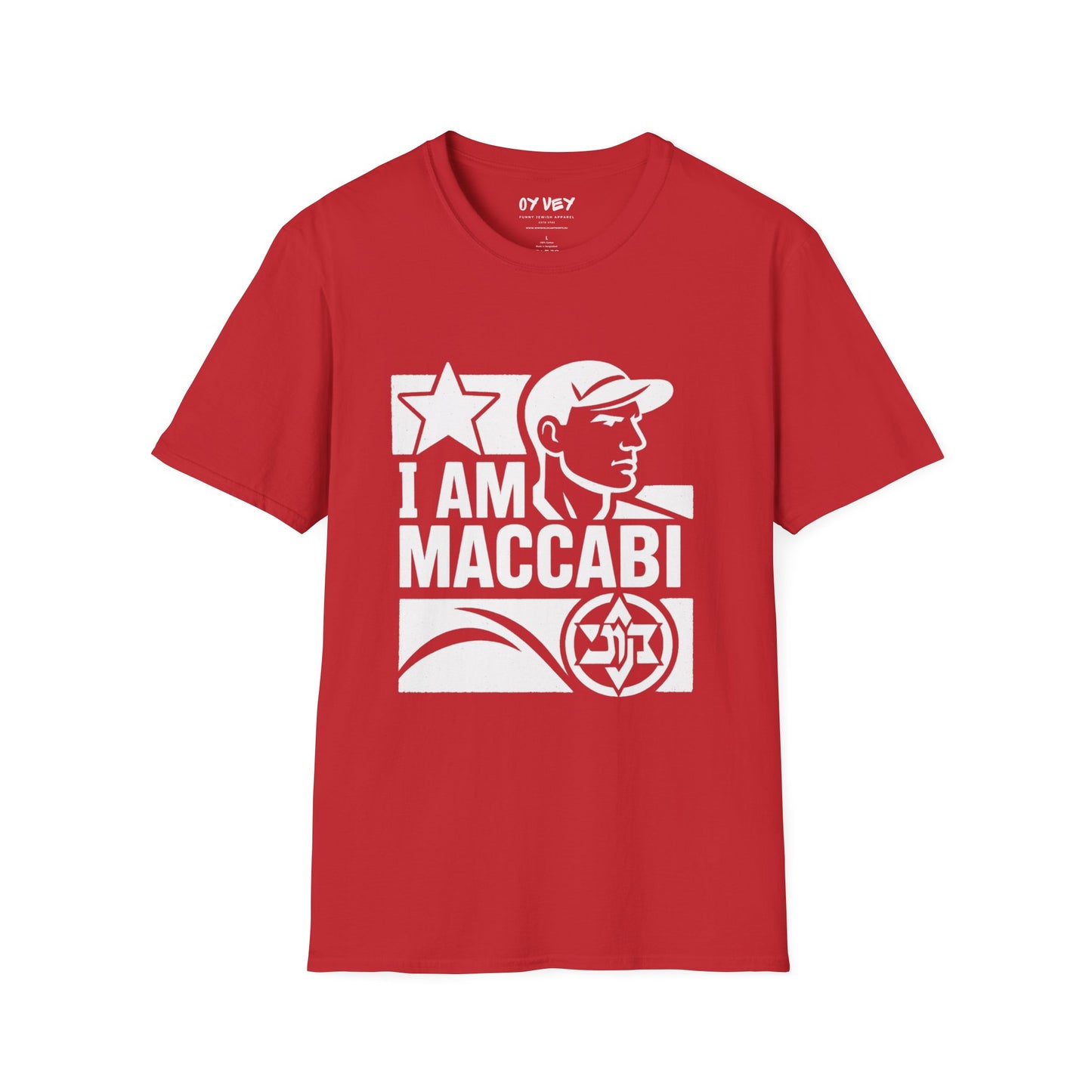 I am Maccabi 2 - Unisex Softstyle T-Shirt, perfect gift for Maccabees