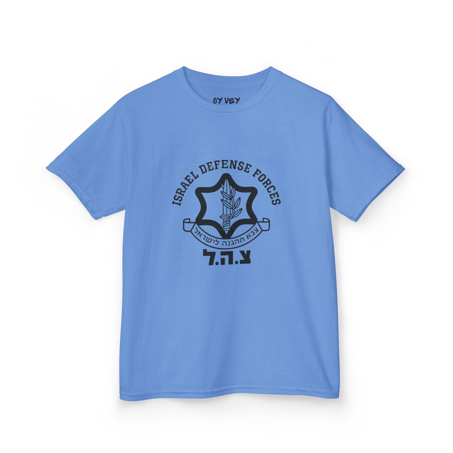 IDF Israel Defense Forces Soft style Kids Tee