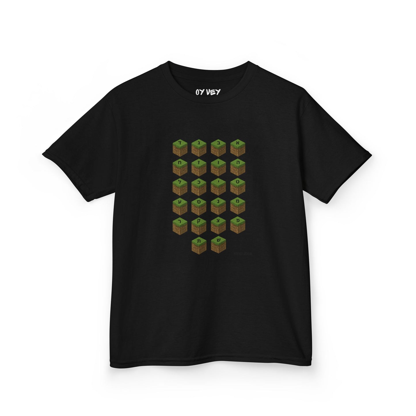 M*necraft - Soft style Kids Tee