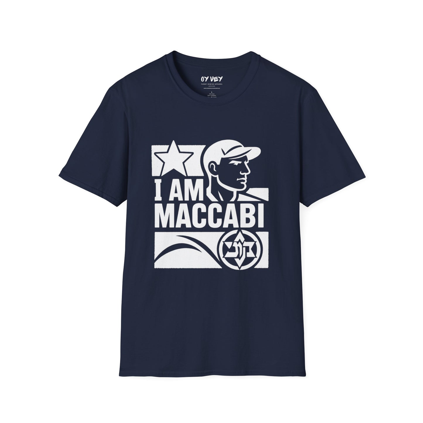 I am Maccabi 2 - Unisex Softstyle T-Shirt, perfect gift for Maccabees