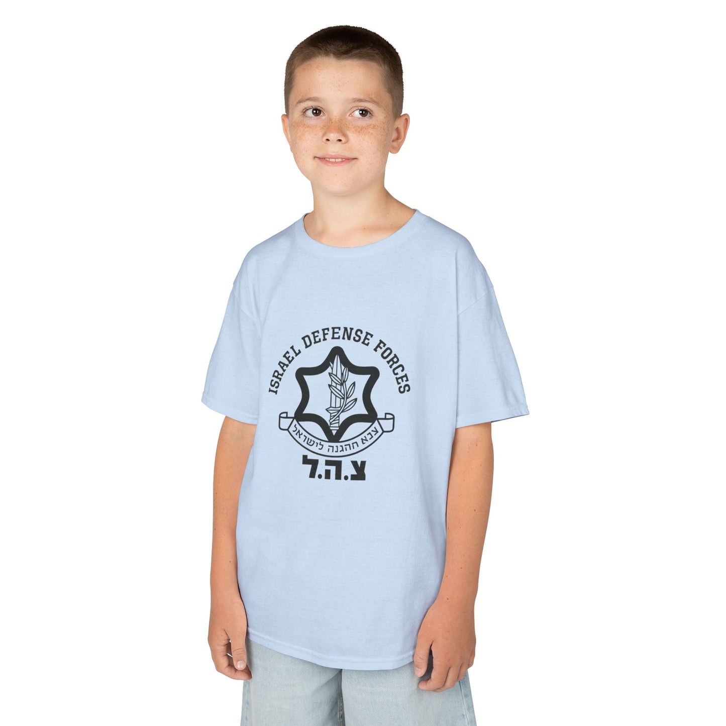 IDF Israel Defense Forces Soft style Kids Tee