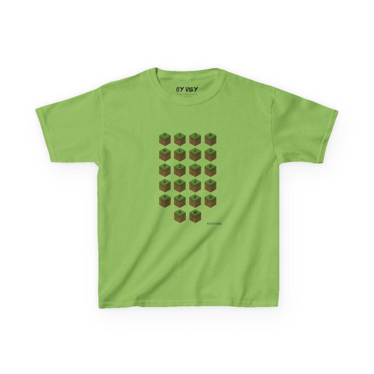 M*necraft - Soft style Kids Tee