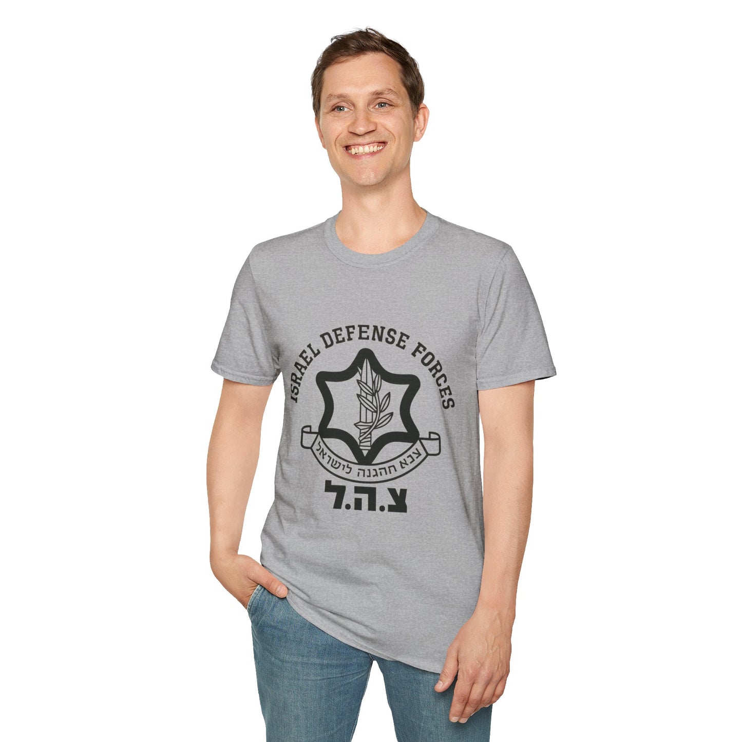 IDF Israel Defense Forces- Unisex soft T-shirt
