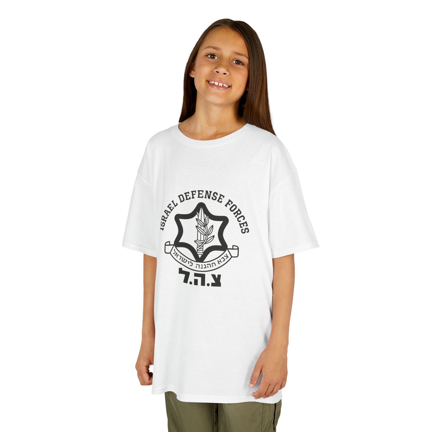 IDF Israel Defense Forces Soft style Kids Tee