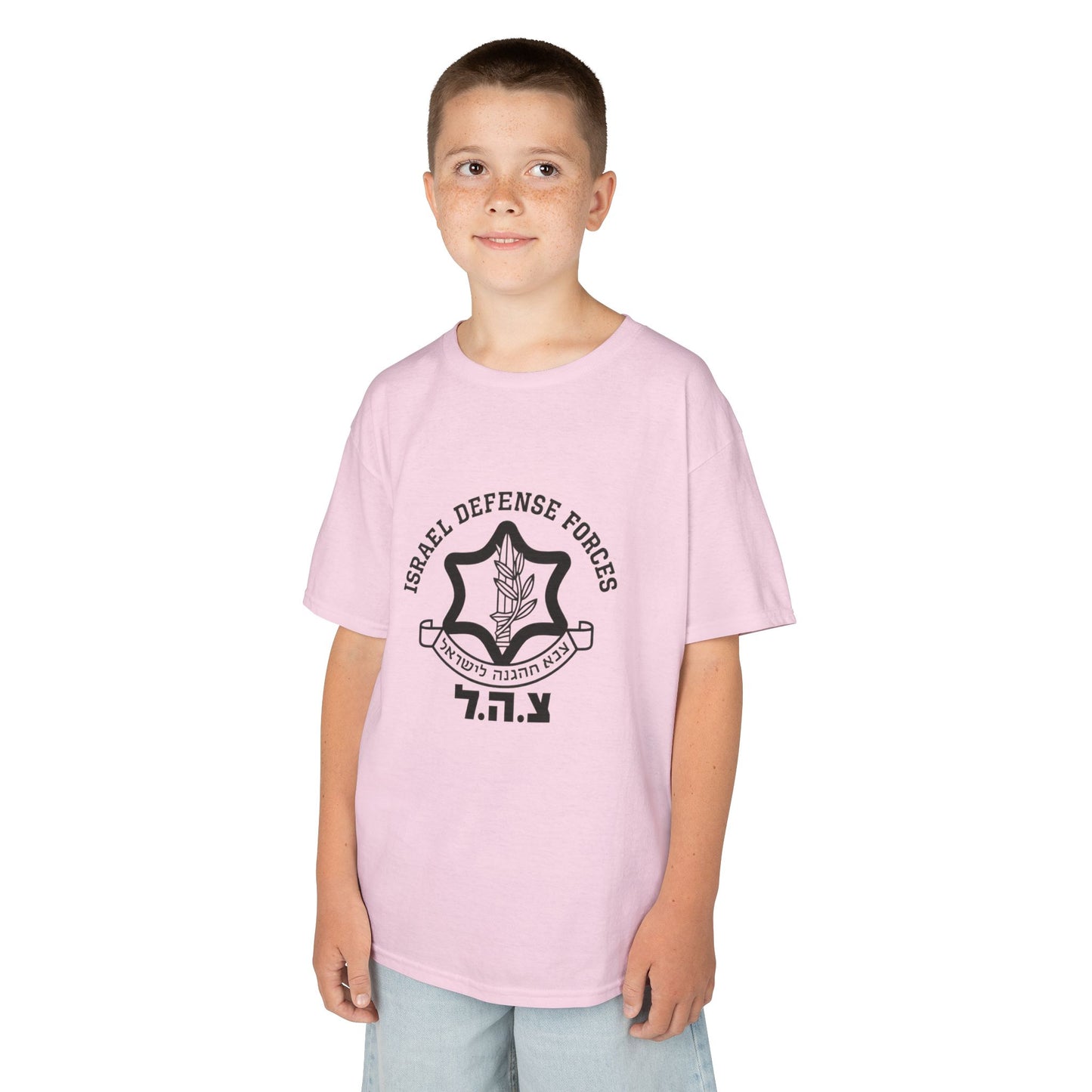 IDF Israel Defense Forces Soft style Kids Tee