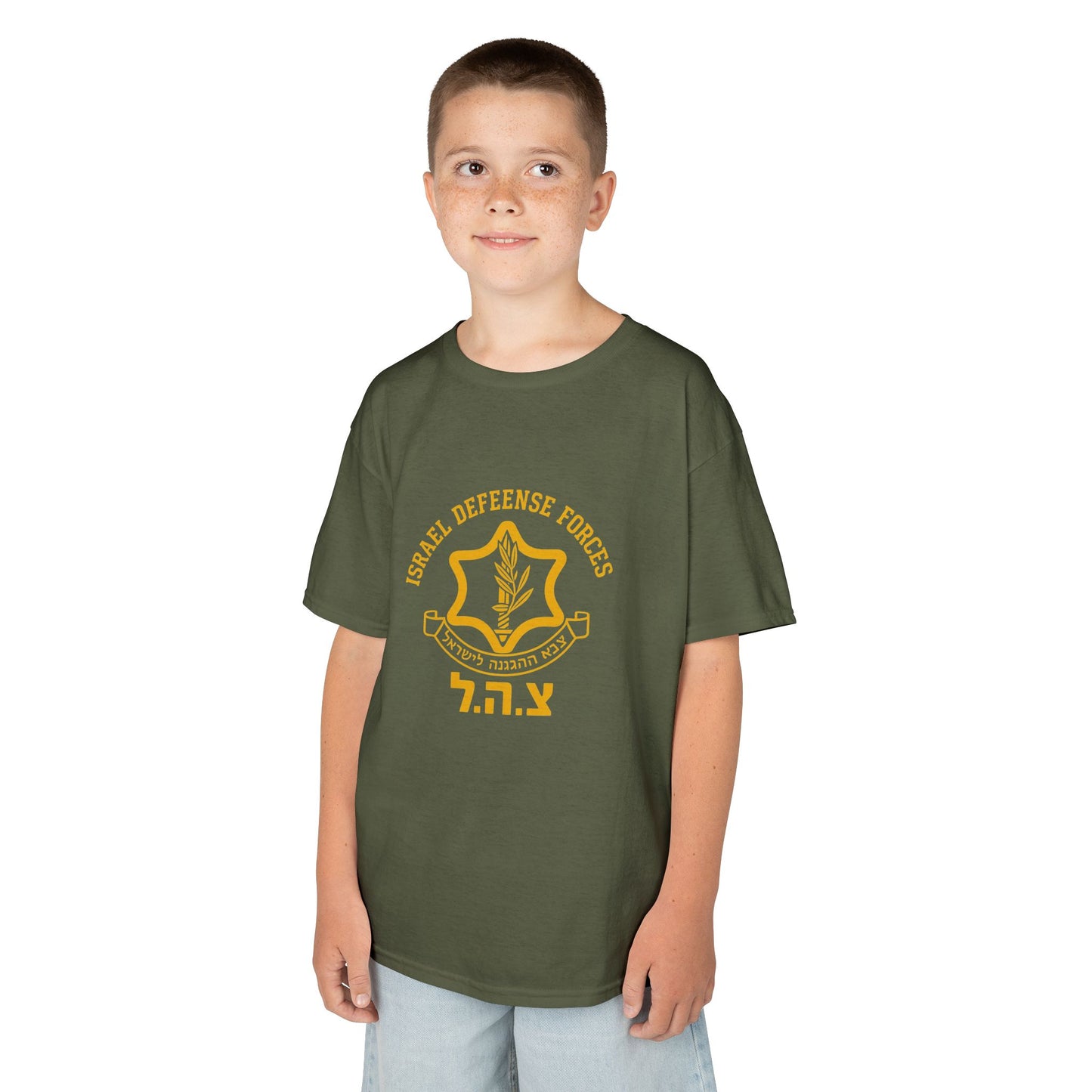 IDF Israel Defense Forces Soft style Kids Tee