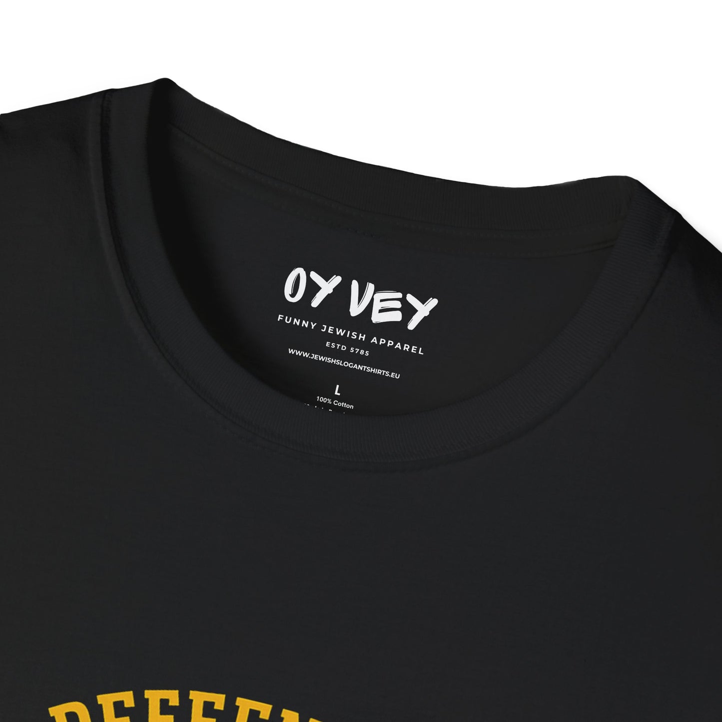 IDF Israel Defense Forces- Unisex soft T-shirt