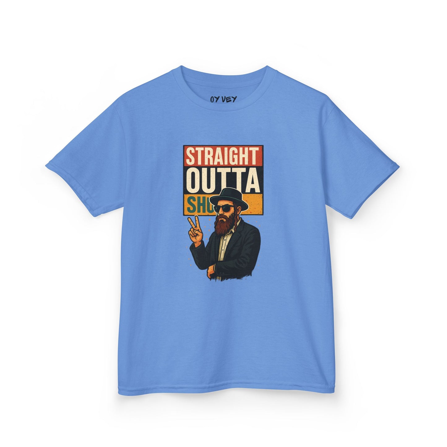 Straight Outta Shul - Soft style Kids Tee