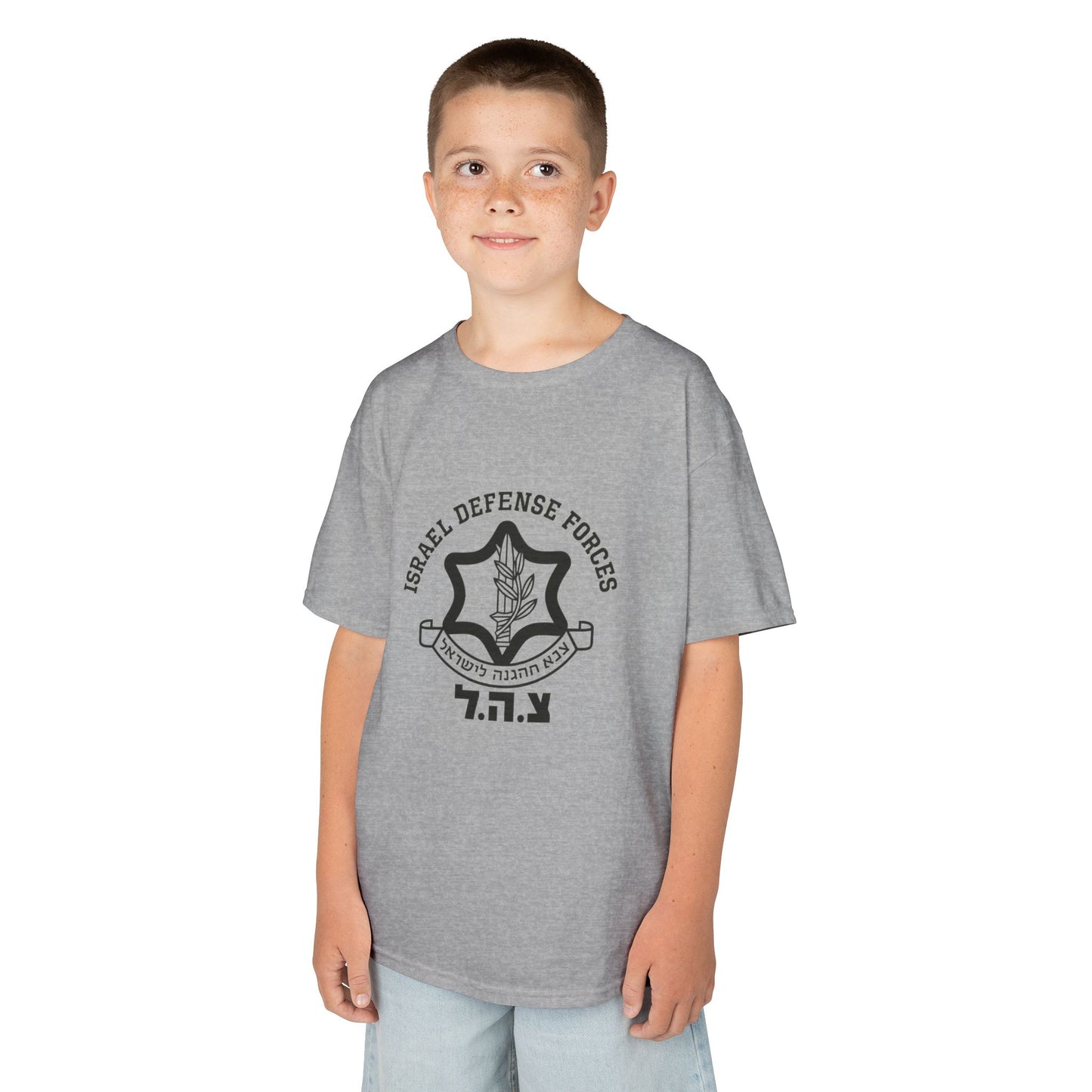 IDF Israel Defense Forces Soft style Kids Tee