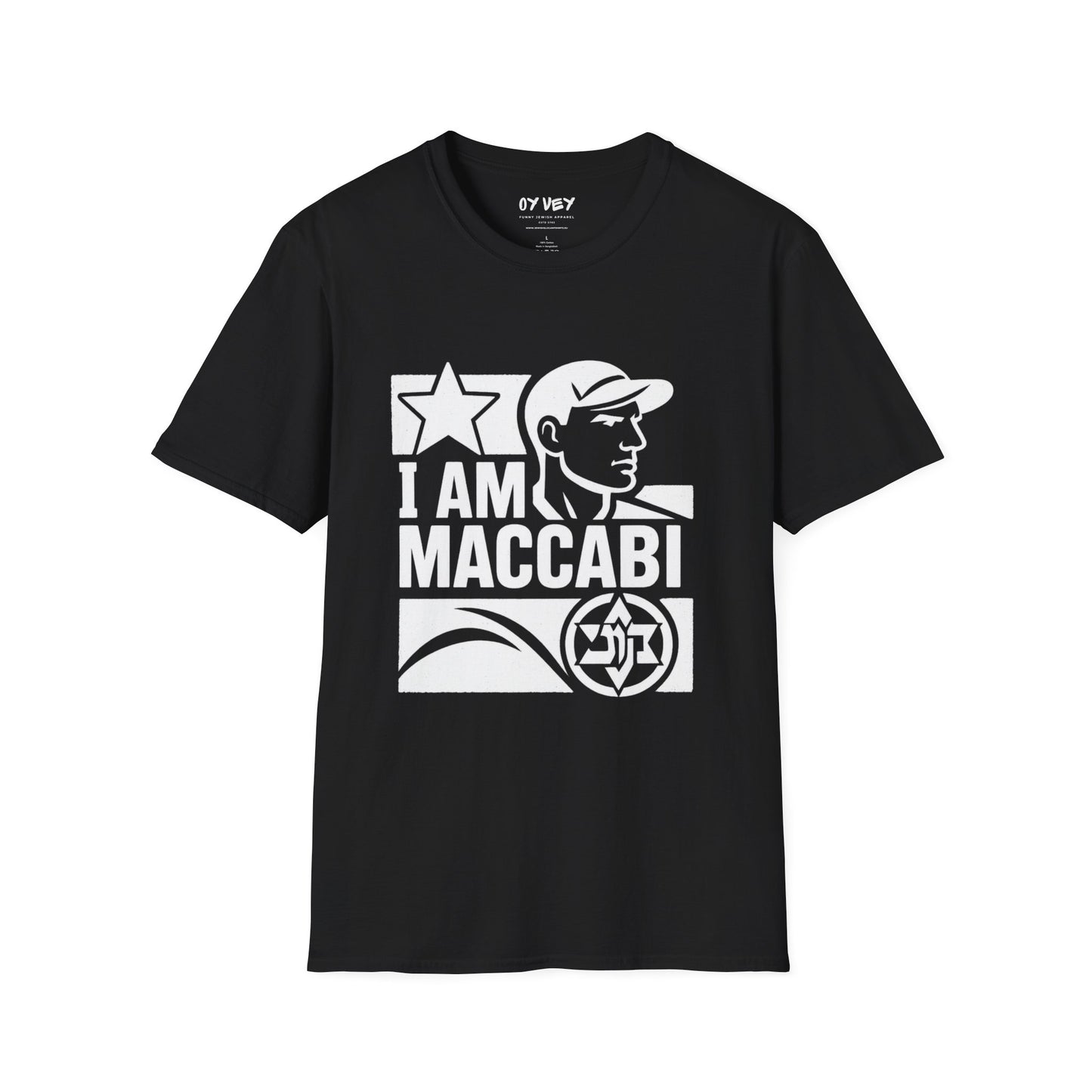 I am Maccabi 2 - Unisex Softstyle T-Shirt, perfect gift for Maccabees