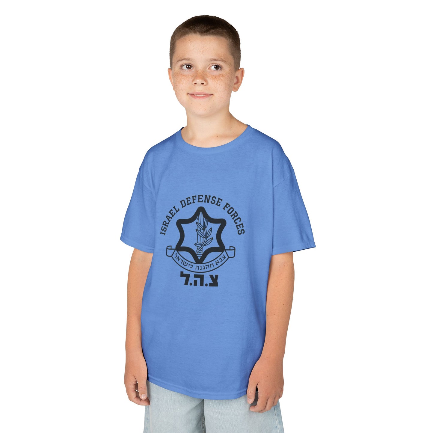 IDF Israel Defense Forces Soft style Kids Tee