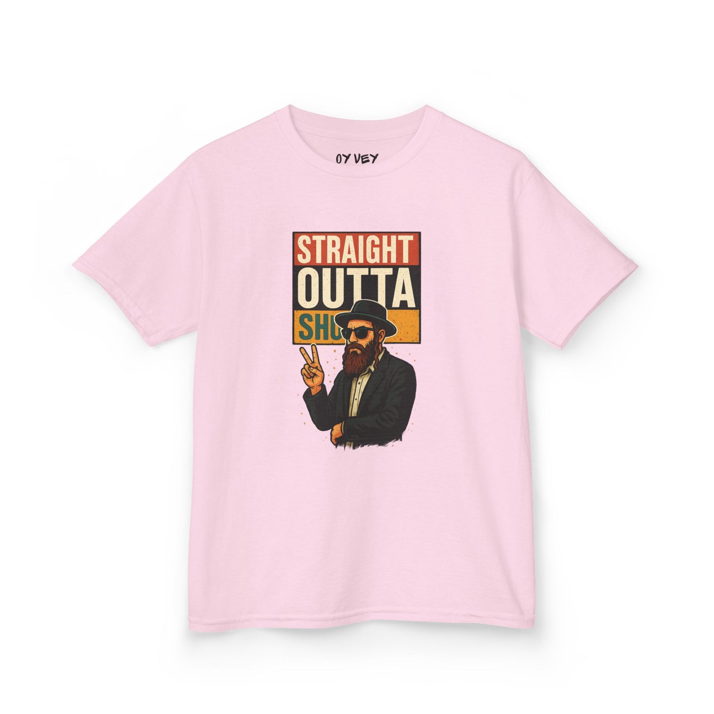 Straight Outta Shul - Soft style Kids Tee