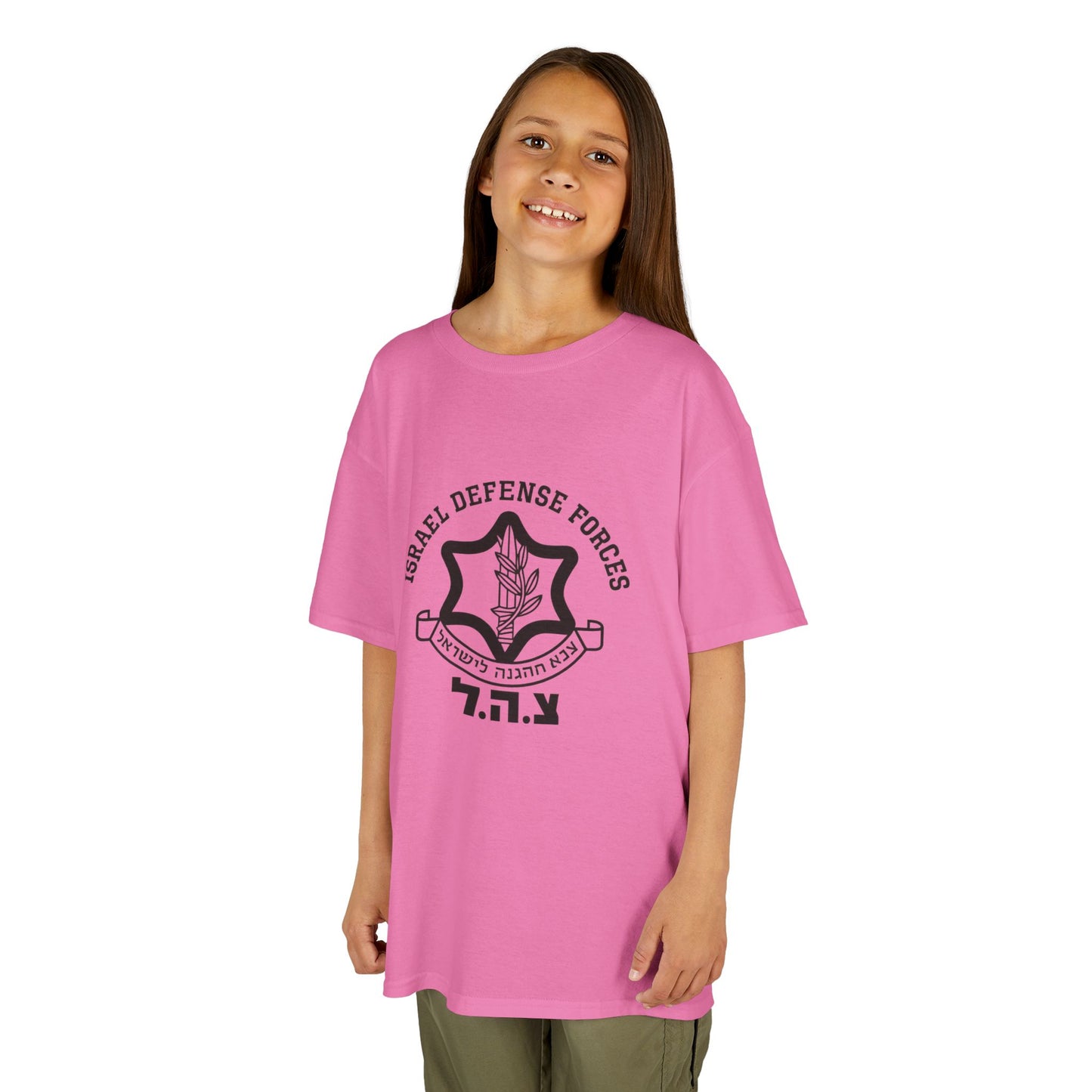 IDF Israel Defense Forces Soft style Kids Tee