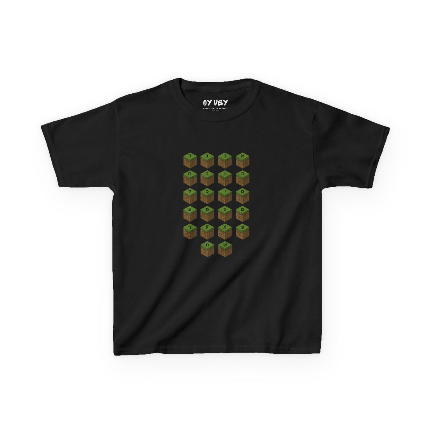 M*necraft - Soft style Kids Tee