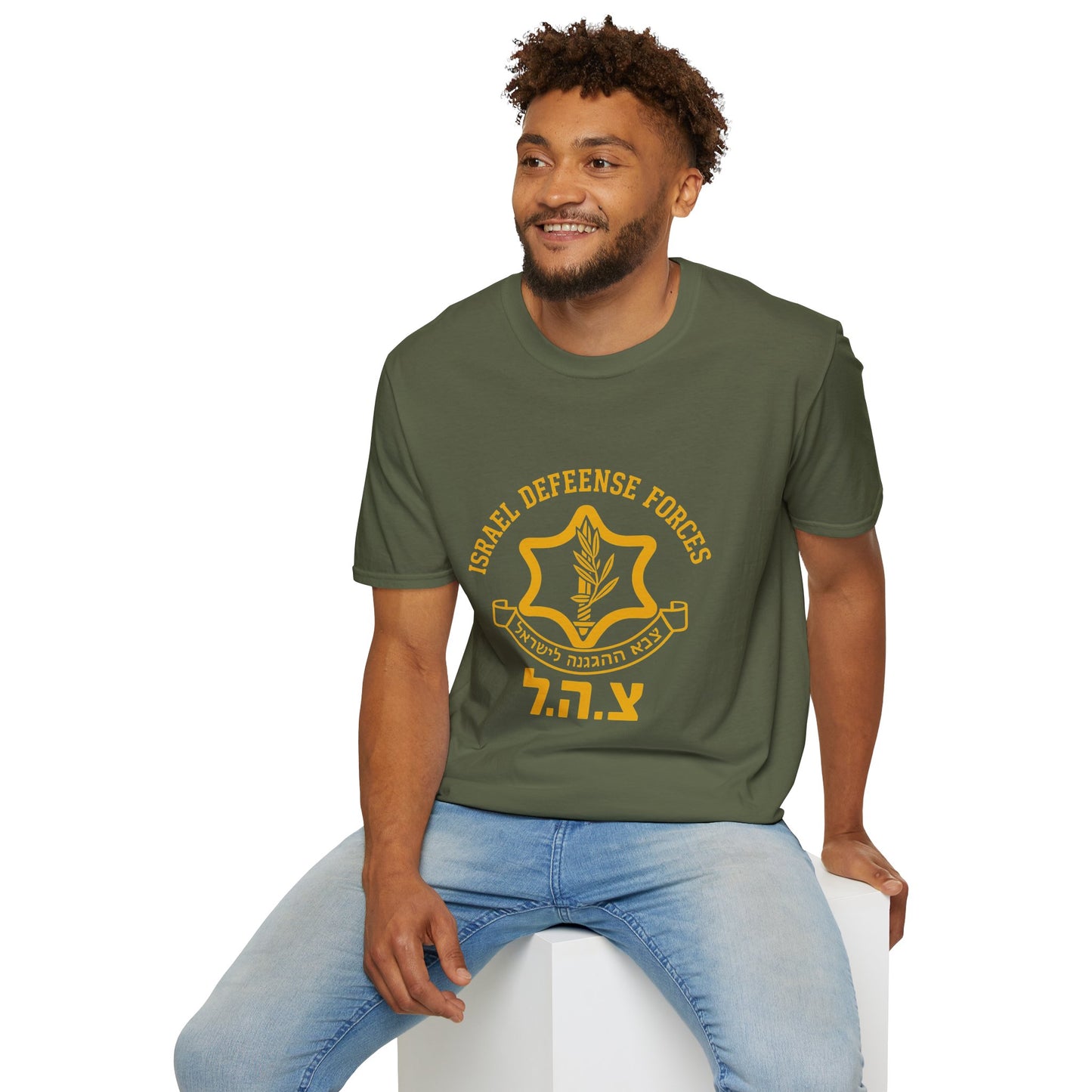 IDF Israel Defense Forces- Unisex soft T-shirt