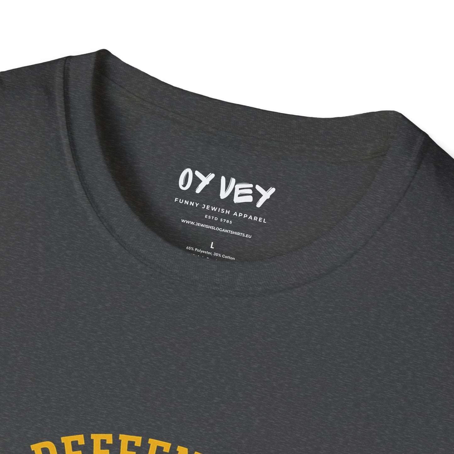 IDF Israel Defense Forces- Unisex soft T-shirt