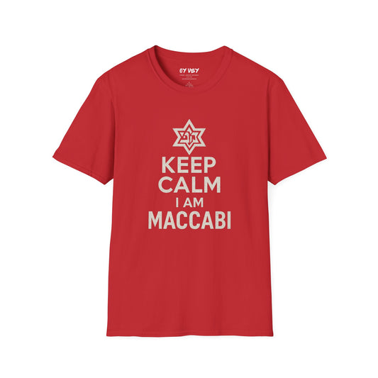 Keep Calm I am Maccabi - Unisex Softstyle T-Shirt, perfect gift for Maccabees