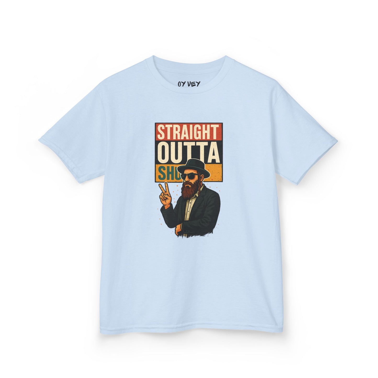 Straight Outta Shul - Soft style Kids Tee