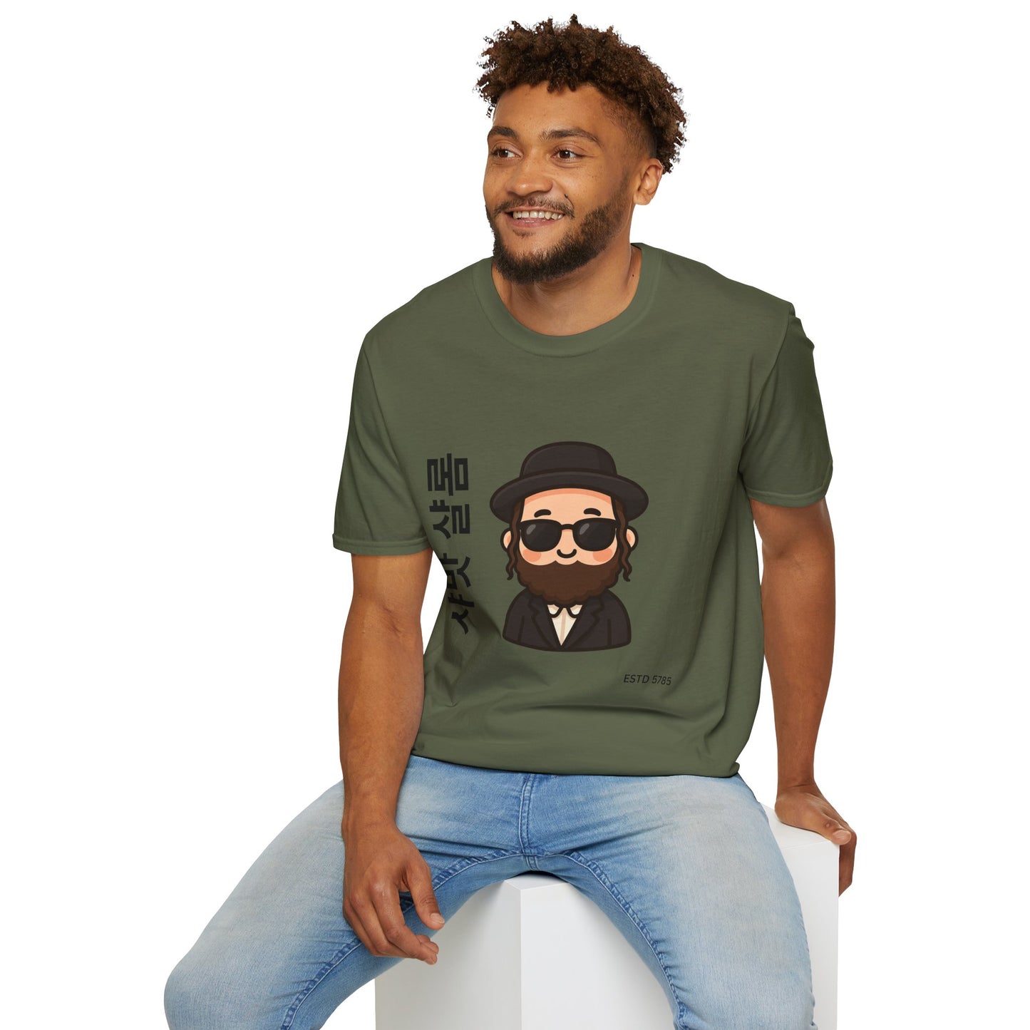 Shabbat Shalom - Unisex soft T-shirt, Perfect Gift for Friends