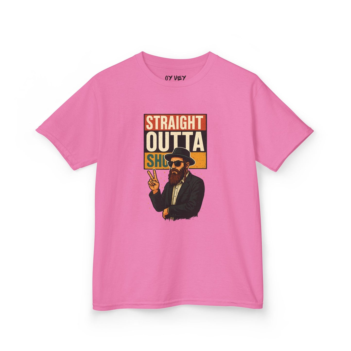 Straight Outta Shul - Soft style Kids Tee