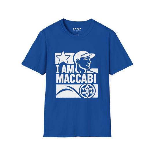 I am Maccabi 2 - Unisex Softstyle T-Shirt, perfect gift for Maccabees