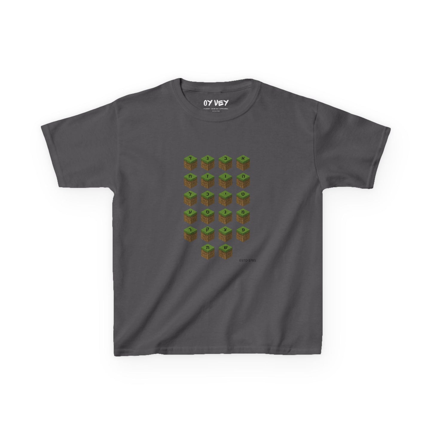 M*necraft - Soft style Kids Tee