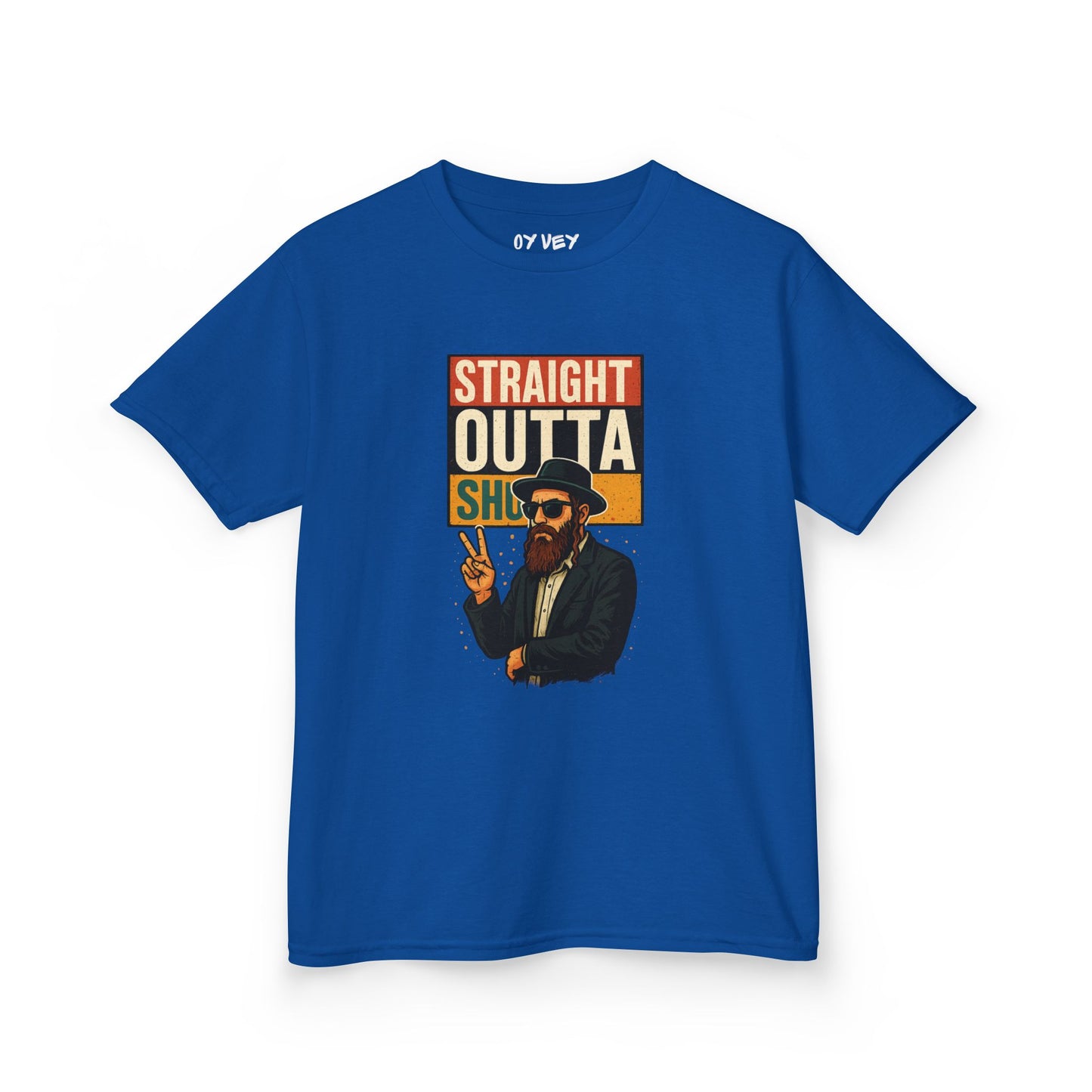 Straight Outta Shul - Soft style Kids Tee