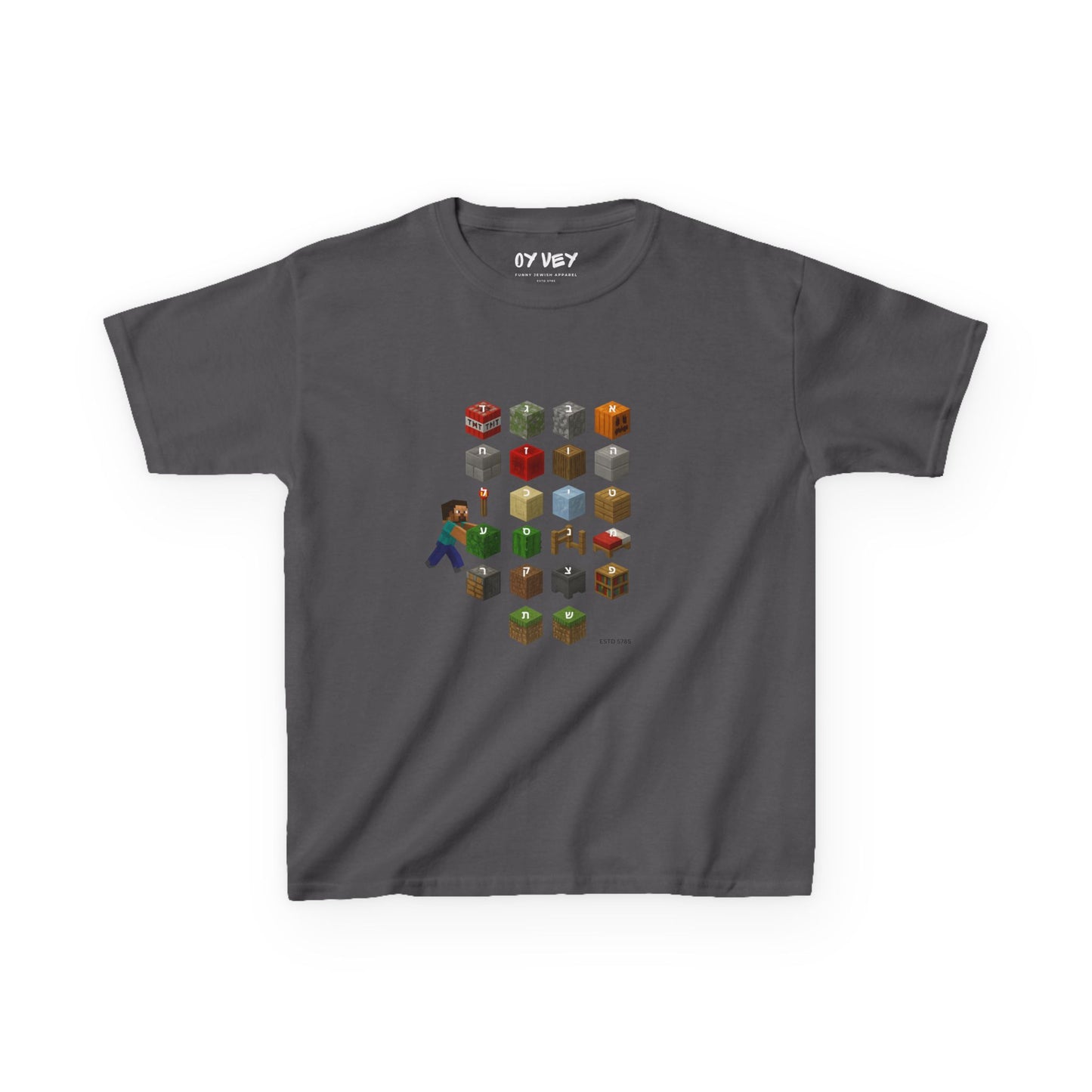 M*necraft x Alef-Bet - Soft style Kids Tee