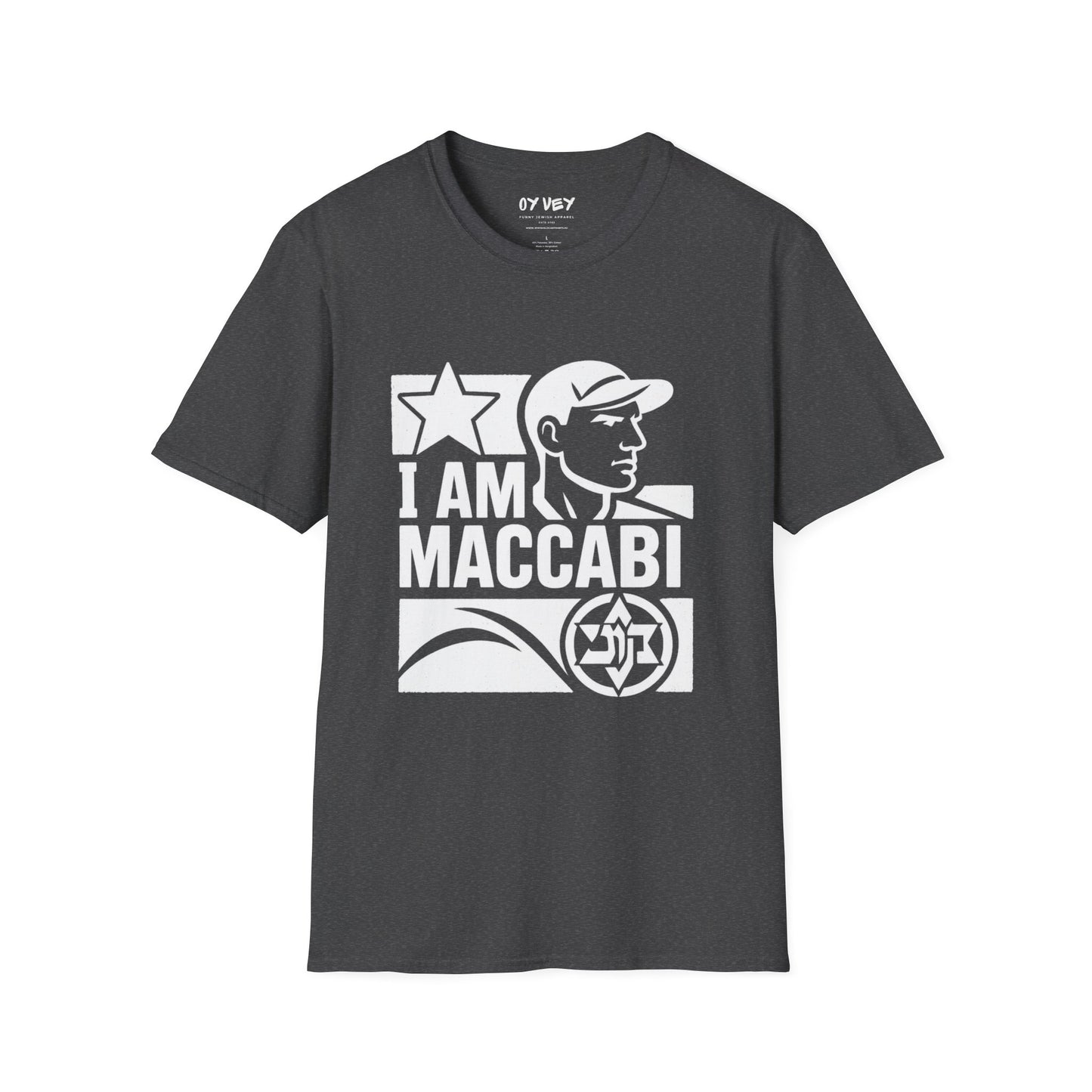 I am Maccabi 2 - Unisex Softstyle T-Shirt, perfect gift for Maccabees